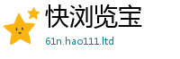77777788888王中王正版乃2025年港彩黑白图资料